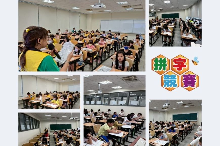 北區3