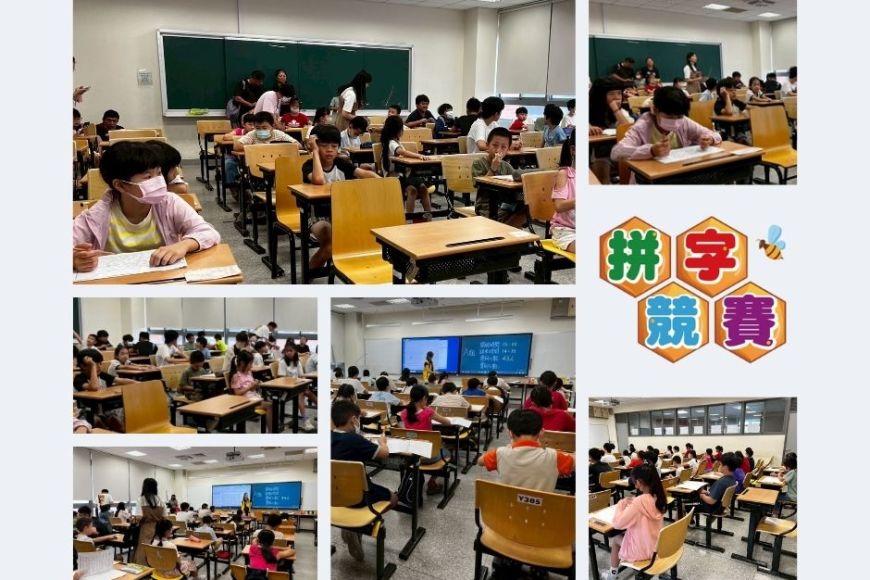 北區5