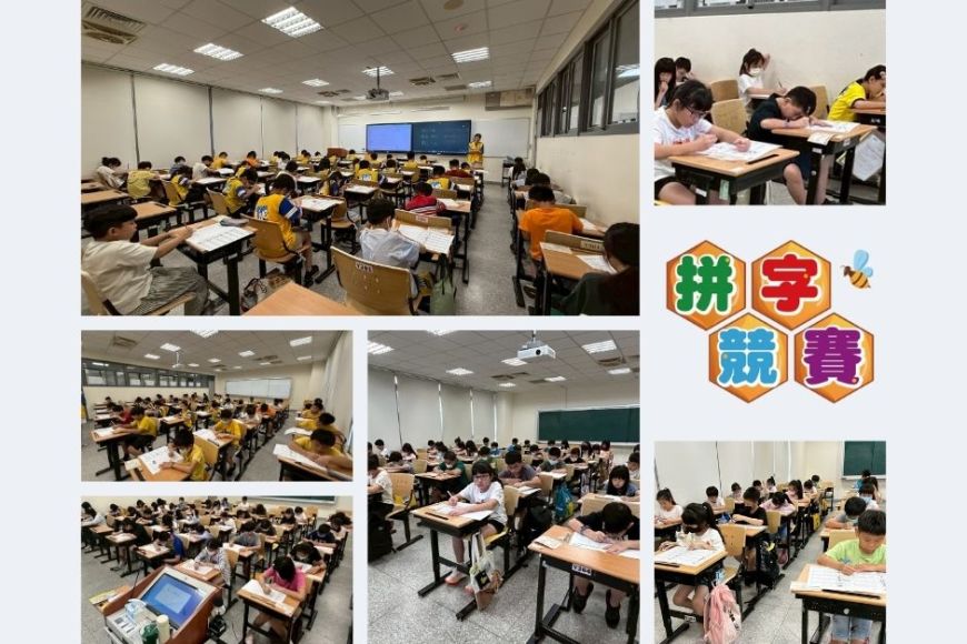 北區2