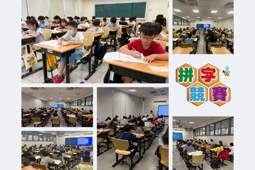北區8
