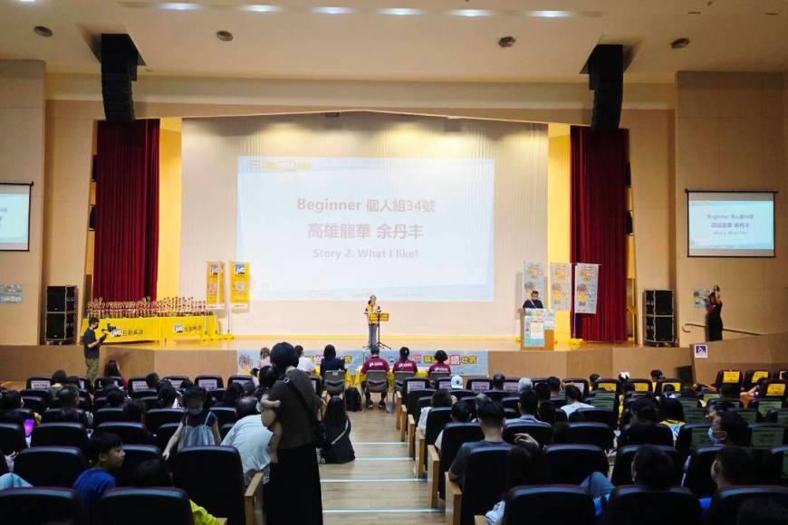2026南區朗讀比賽