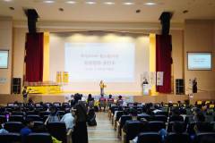 2026南區朗讀比賽