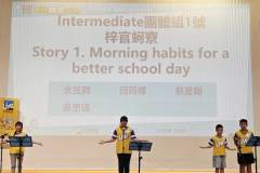 2026南區朗讀比賽
