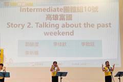 2026南區朗讀比賽