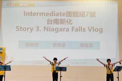 2026南區朗讀比賽