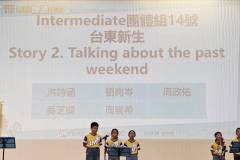 2026南區朗讀比賽