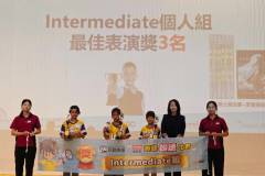 2026南區朗讀比賽