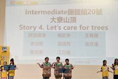 2026南區朗讀比賽