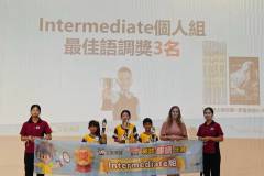 2026南區朗讀比賽