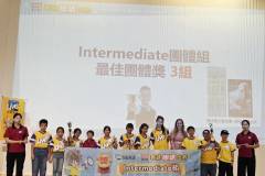 2026南區朗讀比賽