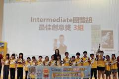 2026南區朗讀比賽