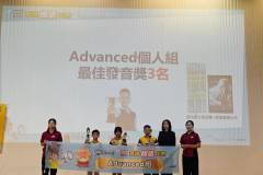 2026南區朗讀比賽