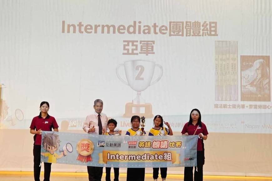 2026南區朗讀比賽