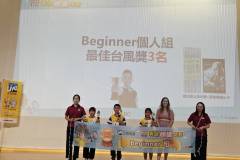 2026南區朗讀比賽