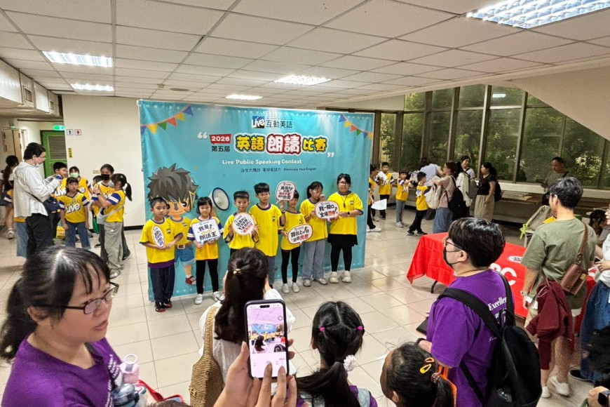 2026南區朗讀比賽