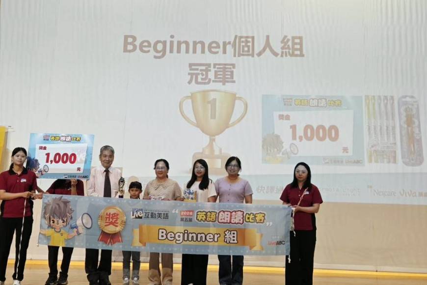 2026南區朗讀比賽