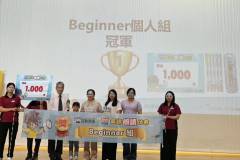 2026南區朗讀比賽