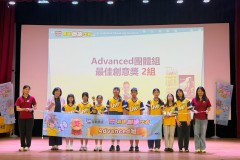 2026北區朗讀比賽