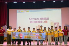 2026北區朗讀比賽