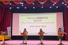 2026北區朗讀比賽