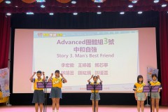 2026北區朗讀比賽