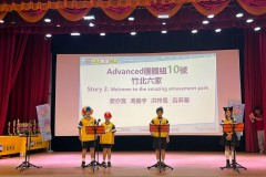 2026北區朗讀比賽