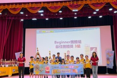 2026北區朗讀比賽