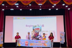 2026北區朗讀比賽
