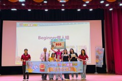 2026北區朗讀比賽