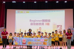 2026北區朗讀比賽