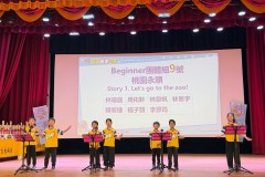 2026北區朗讀比賽
