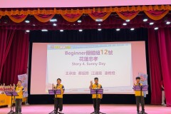 2026北區朗讀比賽