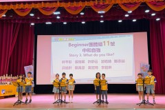 2026北區朗讀比賽
