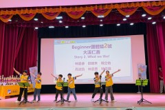 2026北區朗讀比賽