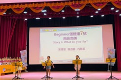 2026北區朗讀比賽