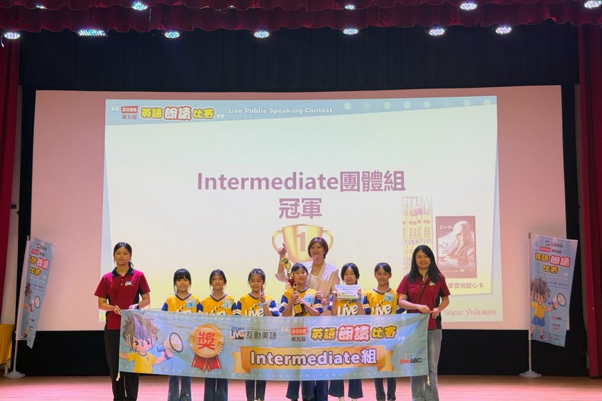 2026北區朗讀比賽