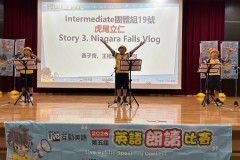 2026中區朗讀比賽