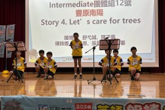 2026中區朗讀比賽