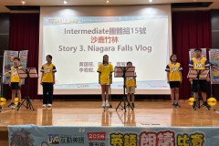 2026中區朗讀比賽