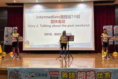 2026中區朗讀比賽