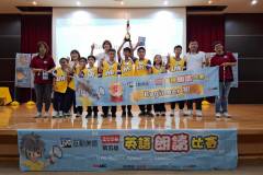 2026中區朗讀比賽