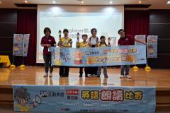 2026中區朗讀比賽