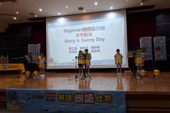 2026中區朗讀比賽