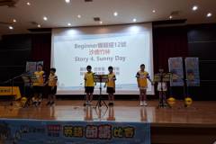 2026中區朗讀比賽
