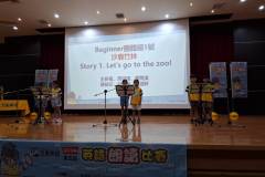 2026中區朗讀比賽