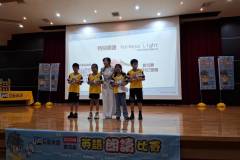 2026中區朗讀比賽