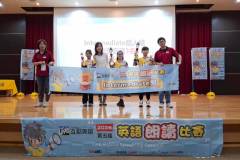 2026中區朗讀比賽