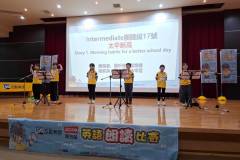 2026中區朗讀比賽