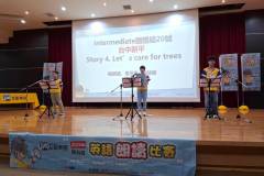 2026中區朗讀比賽