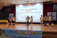 2026中區朗讀比賽